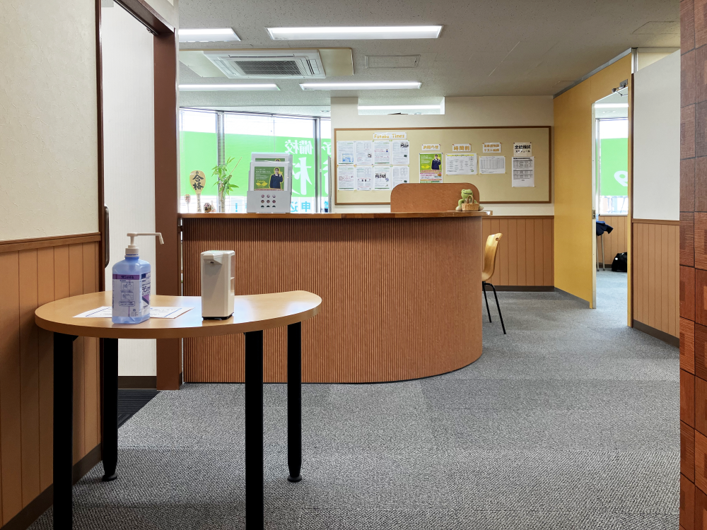 双葉予備校入学案内-教室入口